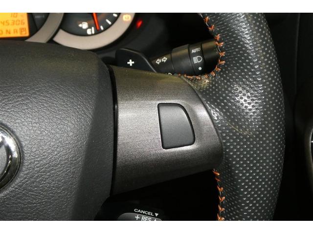 �O�ς̏�Ԃ⑕���Ȃǂɂ��āA���s���ȓ_������܂�����A���̎ʐ^�����[���ő��点�Ē����܂��B�ڂ����́A�X�^�b�t�܂ł��⍇���������B