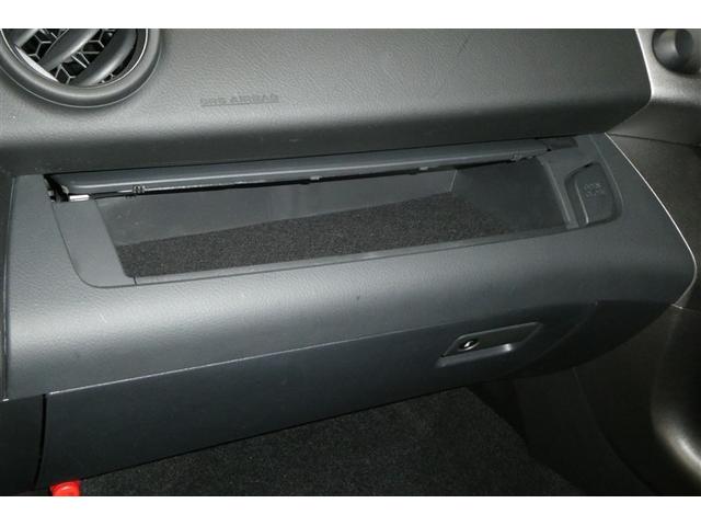 ��������ɕ֗��Ȏ��[�X�y�[�X�������܂��I