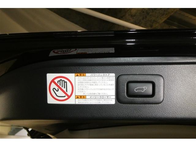 アルファード ２．５Ｓ　Ｃパッケージ　ＤＶＤ再生機能　両側ＰＳＤ　電動パワーシート　バックモニタ－　地デジＴＶ　ナビ＆ＴＶ　アルミホイール　横滑り防止機能　ＡＣ１００Ｖ電源　クルコン　ＬＥＤヘッドライト　スマキー　エアロ　セキュリティ（10枚目）