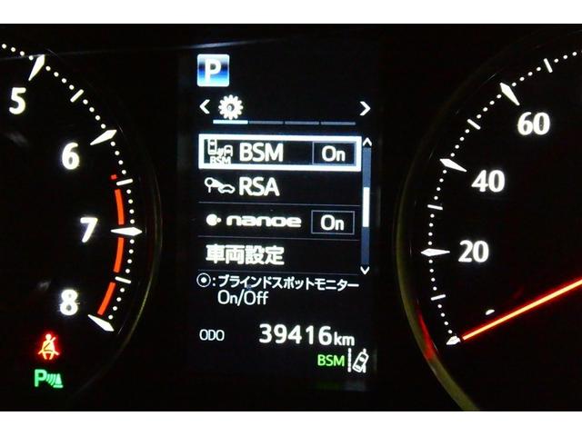 アルファード ２．５Ｓ　Ｃパッケージ　ＤＶＤ再生機能　両側ＰＳＤ　電動パワーシート　バックモニタ－　地デジＴＶ　ナビ＆ＴＶ　アルミホイール　横滑り防止機能　ＡＣ１００Ｖ電源　クルコン　ＬＥＤヘッドライト　スマキー　エアロ　セキュリティ（34枚目）