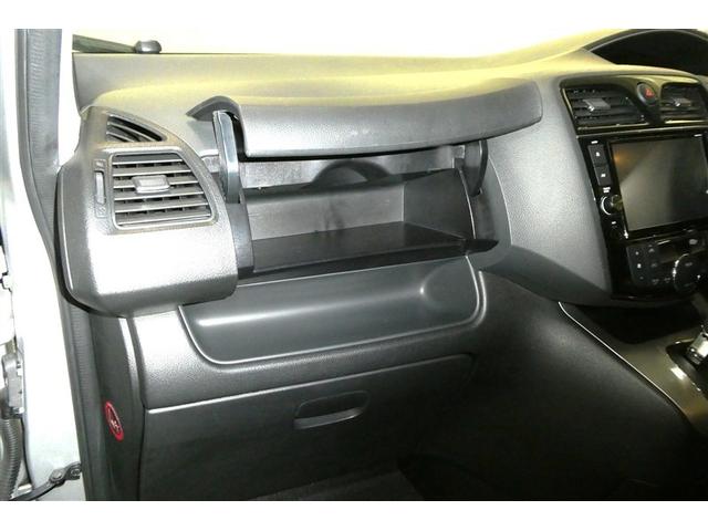 ����ȃO���[�u�{�b�N�X�͂��̂悤�ɂȂ��Ă���܂��B