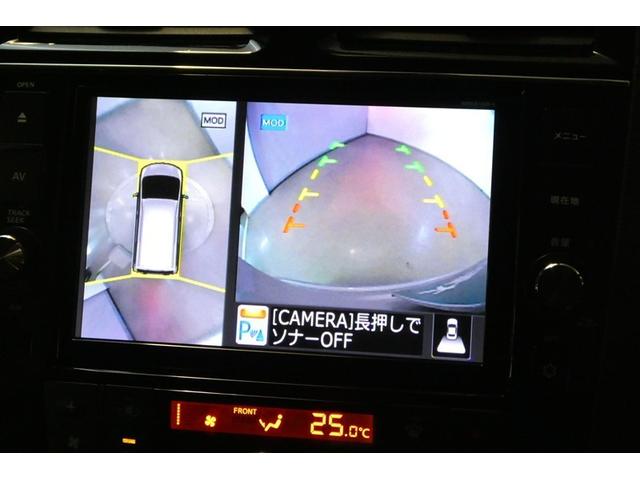 ���S�̃o�b�N���j�^�[�I�K�C�h�������Ė�Ԃł��悭�����܂��I