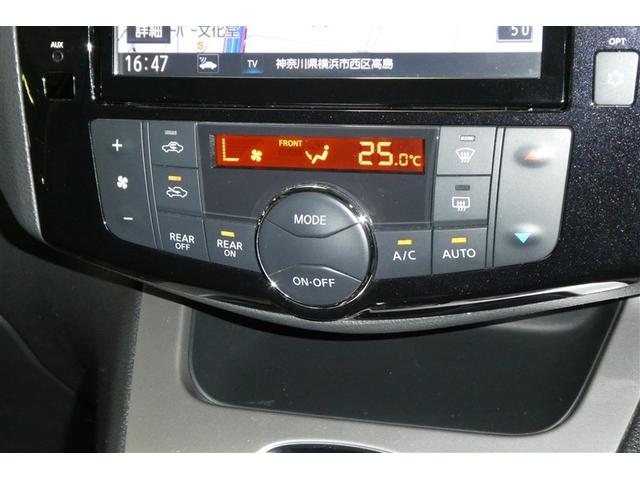 �y�I�[�g�G�A�R���z�ݒ艷�x���ێ����Ă����֗��ȃI�[�g�G�A�R������������Ă��܂���