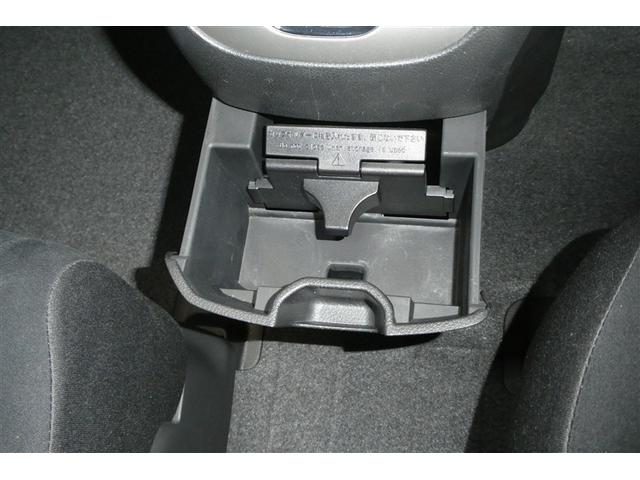 �J�b�v�z���_�[�ł��B