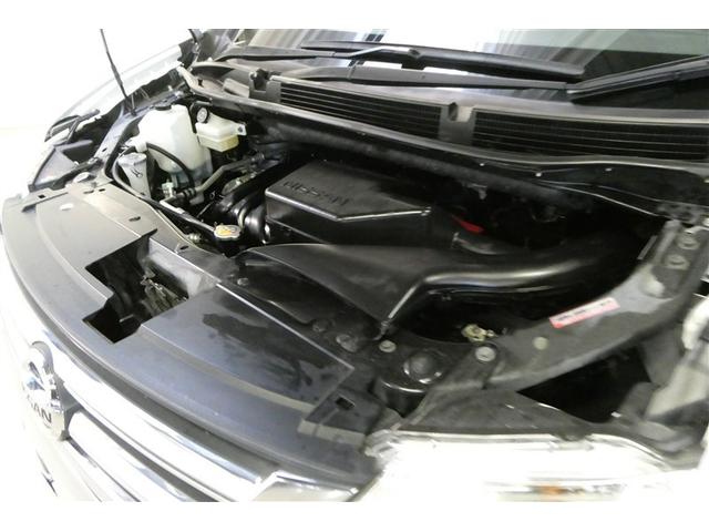 �G���W�����[�����X�`�[�������Y��ɃN���[�j���O�ς݁��_�������A�G���W���I�C���̌����������e�i���X�����Ă��n���v���܂��B