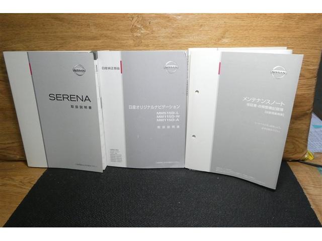 �S�đ����Ă��ăf�B�[���[�Ȃ�ł͂̈��S�����������܂���