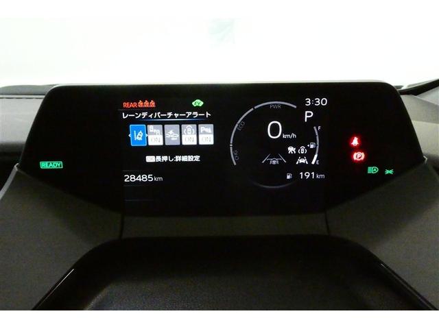 プリウス Ｚ　Ｒカメラ　フルセグ地デジＴＶ　フルオートエアコン　サイドエアバッグ　ドラレコ付き　メモリーナビゲーション　ＥＳＣ　ナビＴＶ　パワーステアリング　アルミ　Ｐシート　インテリキー　ＡＣ１００　ＥＴＣ付（32枚目）