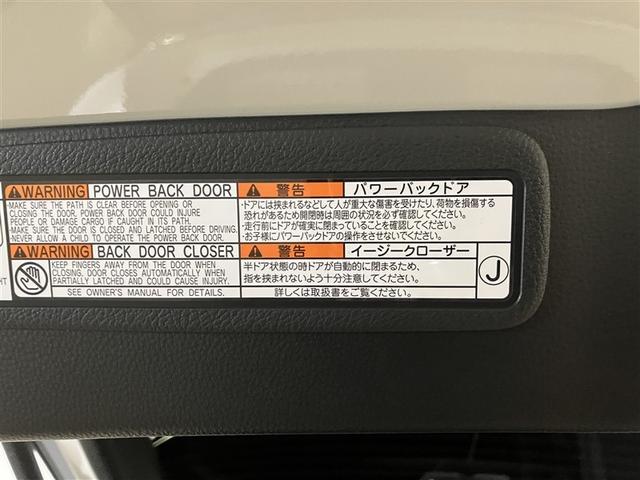 ハリアーハイブリッド Ｚ　レザーパッケージ　リヤカメラ　スマートキ　本革　横滑り防止機能　盗難防止装置　ＡＢＳ　キーフリーシステム　電動パワーシート　アルミホイール　ＬＥＤランプ　ナビ＆ＴＶ　メディアプレイヤー接続　ドライブレコーダ　エアコン（10枚目）