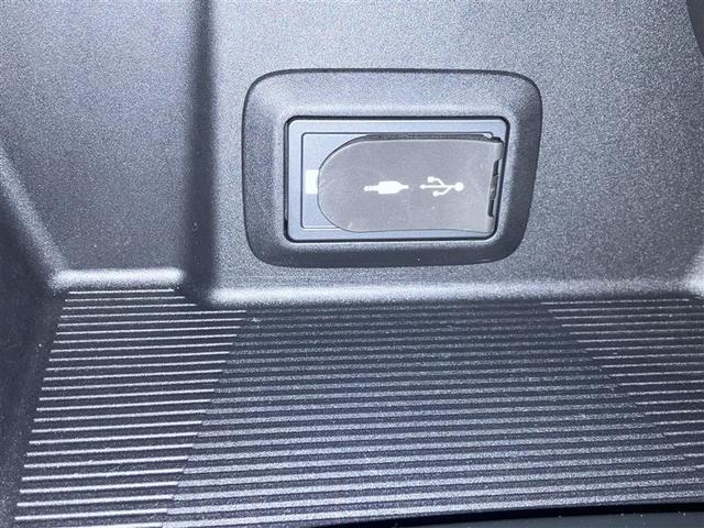 ハリアーハイブリッド Ｚ　レザーパッケージ　リヤカメラ　スマートキ　本革　横滑り防止機能　盗難防止装置　ＡＢＳ　キーフリーシステム　電動パワーシート　アルミホイール　ＬＥＤランプ　ナビ＆ＴＶ　メディアプレイヤー接続　ドライブレコーダ　エアコン（29枚目）