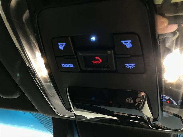 ハリアーハイブリッド Ｚ　レザーパッケージ　リヤカメラ　スマートキ　本革　横滑り防止機能　盗難防止装置　ＡＢＳ　キーフリーシステム　電動パワーシート　アルミホイール　ＬＥＤランプ　ナビ＆ＴＶ　メディアプレイヤー接続　ドライブレコーダ　エアコン（30枚目）