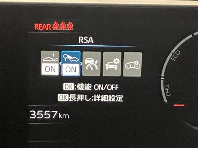 プリウス Ｘ　Ｂモニ　フルセグテレビ　メディアプレイヤー接続　ＬＥＤ　ＥＳＣ　ＡＣ１００Ｖ　ナビ＆ＴＶ　盗難防止装置　エアコン　パワーウィンドウ　ＥＴＣ　キーレス　ＡＢＳ　メモリーナビ　サイドエアバック　サポカー（17枚目）