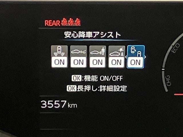 プリウス Ｘ　Ｂモニ　フルセグテレビ　メディアプレイヤー接続　ＬＥＤ　ＥＳＣ　ＡＣ１００Ｖ　ナビ＆ＴＶ　盗難防止装置　エアコン　パワーウィンドウ　ＥＴＣ　キーレス　ＡＢＳ　メモリーナビ　サイドエアバック　サポカー（18枚目）