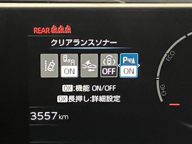 プリウス Ｘ　Ｂモニ　フルセグテレビ　メディアプレイヤー接続　ＬＥＤ　ＥＳＣ　ＡＣ１００Ｖ　ナビ＆ＴＶ　盗難防止装置　エアコン　パワーウィンドウ　ＥＴＣ　キーレス　ＡＢＳ　メモリーナビ　サイドエアバック　サポカー（19枚目）