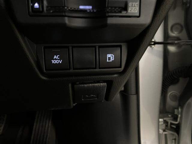 プリウス Ｘ　Ｂモニ　フルセグテレビ　メディアプレイヤー接続　ＬＥＤ　ＥＳＣ　ＡＣ１００Ｖ　ナビ＆ＴＶ　盗難防止装置　エアコン　パワーウィンドウ　ＥＴＣ　キーレス　ＡＢＳ　メモリーナビ　サイドエアバック　サポカー（25枚目）