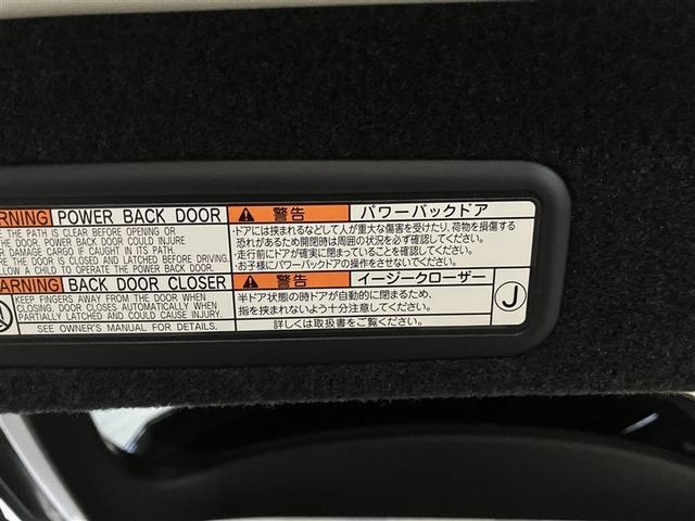 RX RX450h バージョンL TVナビ エアロ 革S 横滑り防止機能 キーレス 100V エアバッグ 地デジ エアコン アルミホイール LEDヘッド 盗難防止装置 ABS DVD ミュージックプレイヤー接続可 メモリナビ ETC(10枚目)