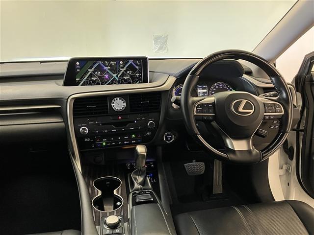 RX RX450h バージョンL TVナビ エアロ 革S 横滑り防止機能 キーレス 100V エアバッグ 地デジ エアコン アルミホイール LEDヘッド 盗難防止装置 ABS DVD ミュージックプレイヤー接続可 メモリナビ ETC(15枚目)