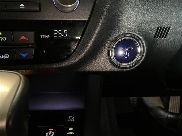 RX RX450h バージョンL TVナビ エアロ 革S 横滑り防止機能 キーレス 100V エアバッグ 地デジ エアコン アルミホイール LEDヘッド 盗難防止装置 ABS DVD ミュージックプレイヤー接続可 メモリナビ ETC(27枚目)