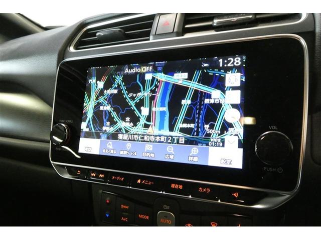 ���[�J�[�����i�r�Q�[�V����