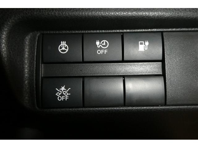 �y�n���h���q�[�^�[�z�������Ɋ������n���h���q�[�^�[���Ă��܂�