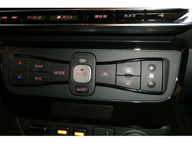 �y�I�[�g�G�A�R���z�ݒ艷�x���ێ����Ă����֗��ȃI�[�g�G�A�R������������Ă��܂���