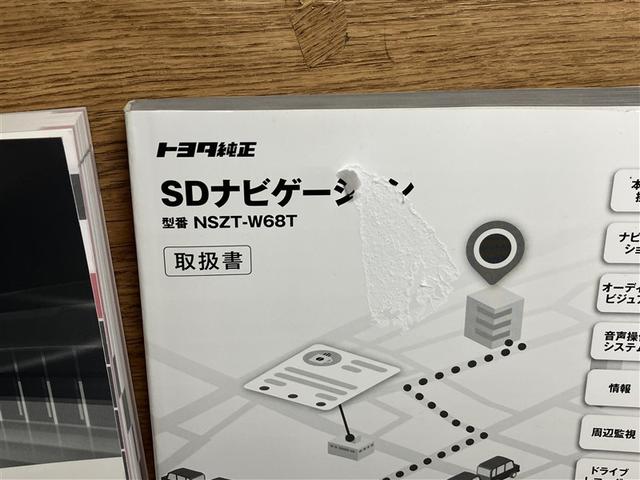 シエンタ ハイブリッド　ファンベースＧ　ブレーキサポート　横滑防止装置　助手席エアバック　ＤＶＤ再生可　キーレスエントリー　Ｂカメラ　エアバッグ　盗難防止システム　ＬＥＤライト　パワーウィンドウ　ＥＴＣ　ＡＢＳ　ウォークスルー　ナビＴＶ（30枚目）