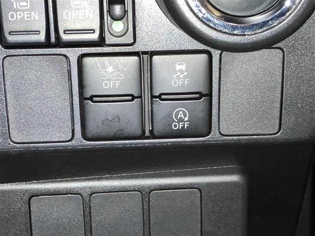 ルーミー カスタムG S 両側電動パワースライドドア 助手席エアバッグ 運転席エアバッグ スマートキー&プッシュスタート プリクラッシュ 地デジ リアカメラ ETC付 クルコン フルフラット アルミ AAC ウォークスルー(23枚目)