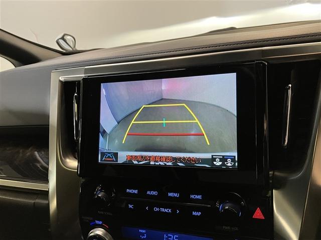 アルファード 2.5S タイプゴールドII 100V アルミ フルフラット 地デジ 後カメラ LEDライト リアエアコン クルーズコントロール ダブルサンルーフ 3列 エアロ ナビ&TV 盗難防止 エアバッグ キーレス メモリーナビ ABS(18枚目)