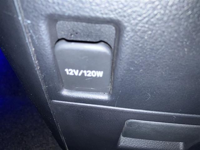 アルファード 2.5S タイプゴールドII 100V アルミ フルフラット 地デジ 後カメラ LEDライト リアエアコン クルーズコントロール ダブルサンルーフ 3列 エアロ ナビ&TV 盗難防止 エアバッグ キーレス メモリーナビ ABS(25枚目)