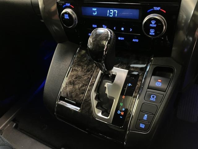 アルファード 2.5S タイプゴールドII 100V アルミ フルフラット 地デジ 後カメラ LEDライト リアエアコン クルーズコントロール ダブルサンルーフ 3列 エアロ ナビ&TV 盗難防止 エアバッグ キーレス メモリーナビ ABS(29枚目)