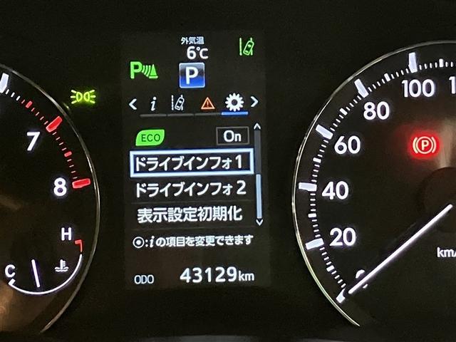 �e��ݒ��ʂł��B