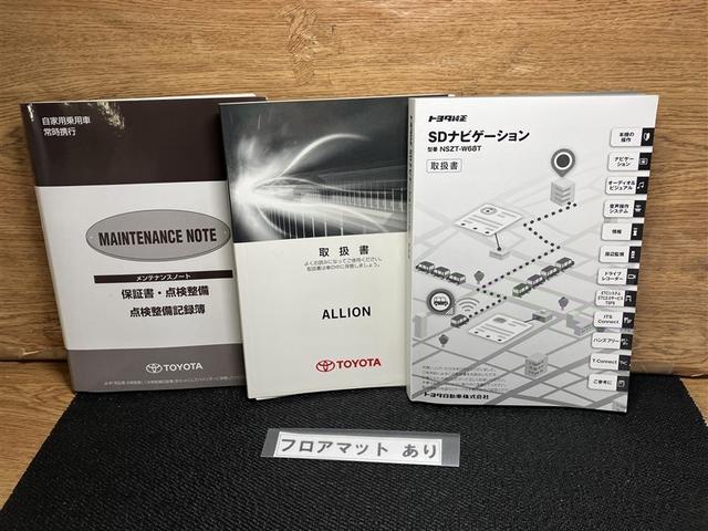 �S�đ����Ă��ăf�B�[���[�Ȃ�ł͂̈��S�����������܂���