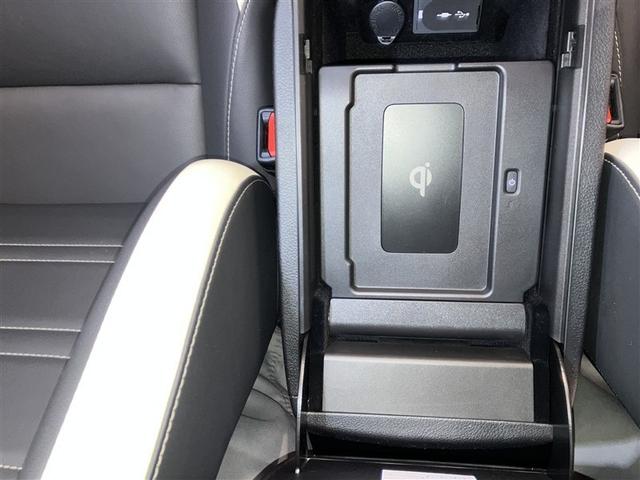 �u�������Ōg�ѓd�b�̏[�d���ł��郏�C�����X�[�d��ł��B