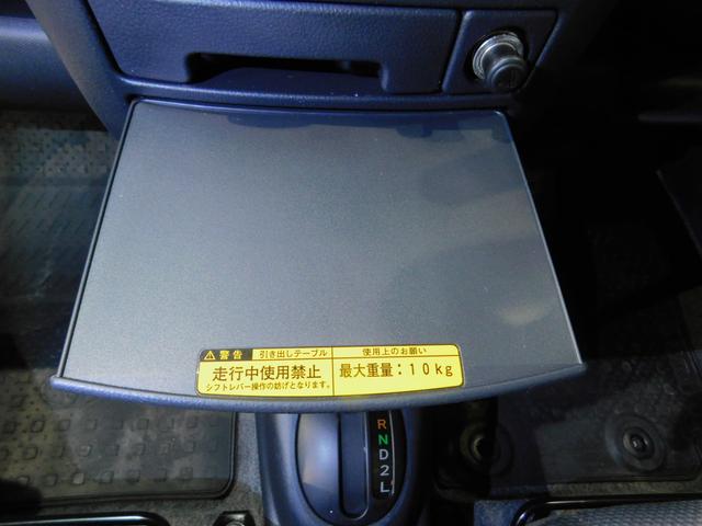 U メモリーナビ CD Bluetooth ワンセグ(17枚目)