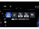 ＲＳ　リミテッドＩＩ　革シート　フルセグ　メモリーナビ　ＤＶＤ再生　ミュージックプレイヤー接続可　バックカメラ　衝突被害軽減システム　ＥＴＣ　ＬＥＤヘッドランプ　フルエアロ　トヨタ認定中古車(23枚目)