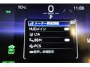Ｚ　寒冷地　ＴＶ　地デジ　ＰＣＳ　サンルーフ　クルーズコントロール　パワーシート　１００Ｖ電源　ドラレコ　４ＷＤ　スマートキー　ミュージックプレイヤー接続可　バックカメラ　アルミホイール　ＥＴＣ車載器（21枚目）
