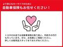 Ｌ　ＳＡＩＩＩ　Ｉ－ＳＴＯＰ　メモリナビ　ナビＴＶ　ＡＵＸ端子　パワーウインドウ　横滑防止　キーレス　Ｗエアバック　パワステ　運転席エアバッグ　エアコン　ワンセグ　ＡＢＳ　衝突防止装置（45枚目）