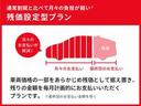 近畿在住のご来店頂けるお客様への販売とさせて頂きます。店長・スタッフ一同ご来店またはお問い合わせお待ちしております。
