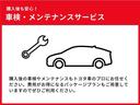 Ｚ　レザーパッケージ　スマキ　追突防止　フルセグテレビ　バックモニター　ドラレコ付　本革シート　アルミ　横滑り防止機能　Ｐシート　オートクルーズコントロール　ＡＵＸ　ＬＥＤヘッドライト　盗難防止システム　エアコン　キーレス（44枚目）