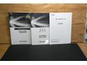 ２．５Ｓ　タイプゴールド　イモビ　バックモニタ－　ＬＥＤランプ　リアオートエアコン　エアコン　ＤＶＤプレーヤー　横滑防止装置　エアロ　ＡＣ１００Ｖ電源　アルミ　パワーウィンドウ　メディアプレイヤー接続　ＡＢＳ　キーレス　テレビ（39枚目）