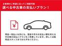 近畿在住のご来店頂けるお客様への販売とさせて頂きます。店長・スタッフ一同ご来店またはお問い合わせお待ちしております。