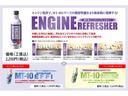 Ｇ　パワーパッケージ　サイドエアバッグ　フルフラット　エコモード　ＡＵＸ　パワーシート　クルコン　ＥＴＣ　オートエアコン　４ＷＤ　３列シート　キーレスエントリー　ナビＴＶ　インテリキ　盗難防止装置　メモリーナビ　エアバッグ（58枚目）