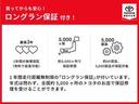 近畿在住のご来店頂けるお客様への販売とさせて頂きます。店長・スタッフ一同ご来店またはお問い合わせお待ちしております。