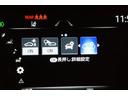 さまざまな安全機能でオーナー様をしっかりサポートします!