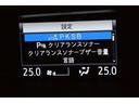 【クリアランスソナー】駐車、発進の低速走行時に障害物への接近を検知し、ブザーとディスプレイ表示でお知らせします。