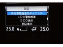各種設定画面です。