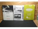 全て揃っていてディーラーならではの安心感がございます☆