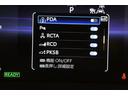 RSアドバンスド 衝突回避 元試乗車 オートクルーズコントロール 横滑り防止 フルセグTV パワーシート レザーシート LED アルミホイール AC100V スマートキー ナビ&TV ABS フルオートエアコン ETC(37枚目)