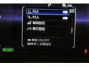 RSアドバンスド 衝突回避 元試乗車 オートクルーズコントロール 横滑り防止 フルセグTV パワーシート レザーシート LED アルミホイール AC100V スマートキー ナビ&TV ABS フルオートエアコン ETC(38枚目)