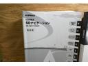 250G DVD再生機能 AAC キーレスエントリー Sキー イモビ パワーウインド PS エアバック サイドエアバッグ ABS パワーシート ナビTV Wエアバッグ ETC アルミホイール メモリーナビ(37枚目)