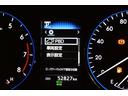 プレミアム カーテンエアバッグ クルーズC Bカメラ 電動パワーシート LEDライト 横滑り防止機能 オートエアコン Aストップ エアバッグ AW パワーウィンドウ キーレス パワステ ドラレコ ABS AUX(33枚目)